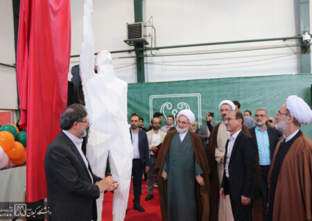 از نشانِ هفدهمین جشنواره بین‌المللی حرکت در دانشگاه گیلان رونمایی شد