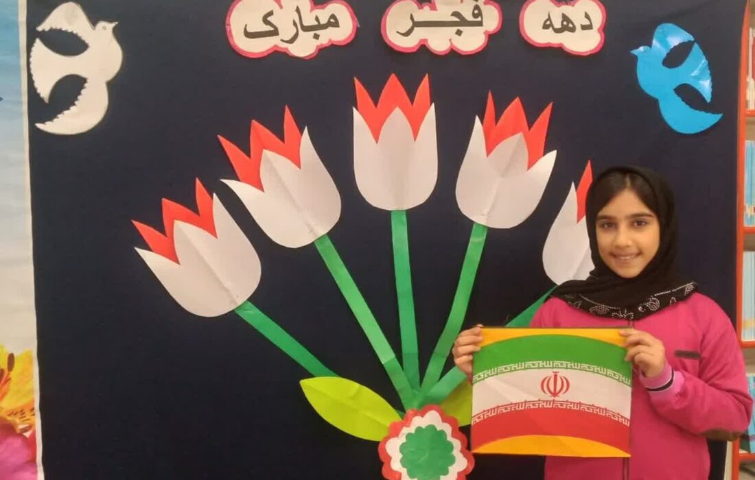 مسابقه عکاسی ایران ما برگزیدگان خود را شناخت