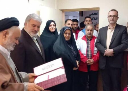 افتتاح اولین خانه تخصصی هلال در مجتمع شوراهای حل اختلاف و دادگاه های صلح رشت