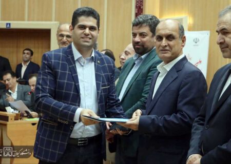 تقدیر استاندار گیلان از روابط عمومی دانشگاه گیلان