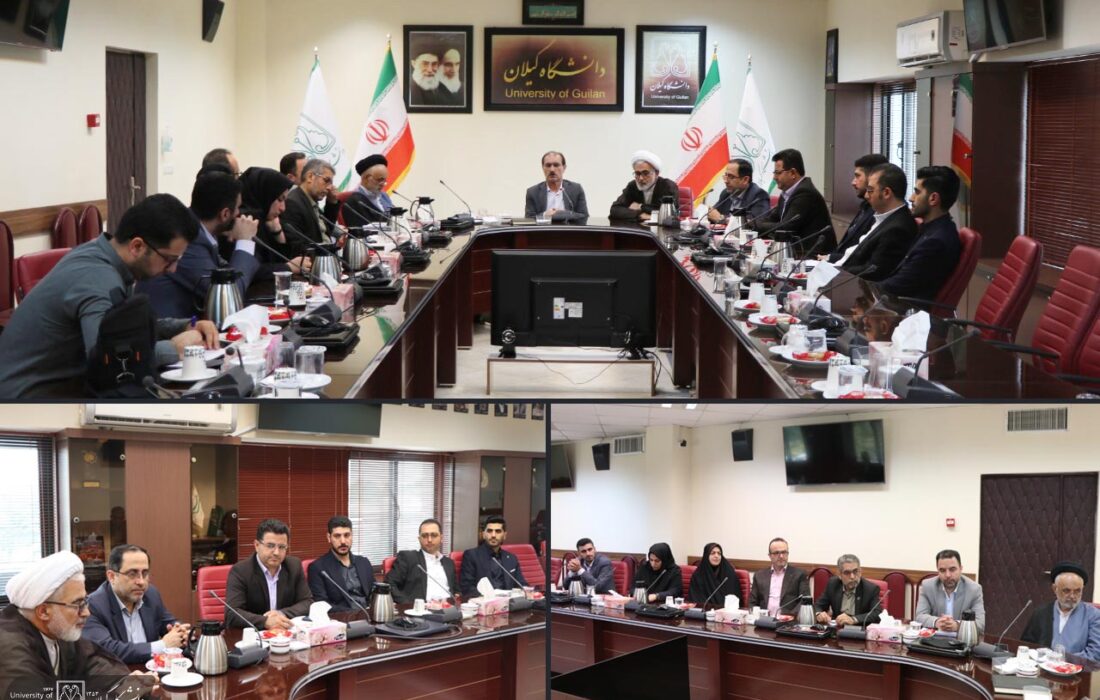 با حضور معاونین دادگستری استان در دانشگاه گیلان، بر نقش محوری دانشگاه در جامعه و کاهش آسیب‌های اجتماعی تأکید شد