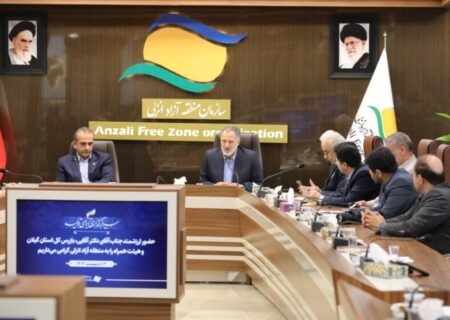 منطقه آزاد انزلی می‌تواند نقش مؤثری در رونق شاخص‌های مختلف اقتصاد دریا محور ایفا کند