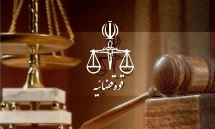 هشدارقانونی دادستان مرکز استان گیلان به فعالان رسانه‌ای و فضای مجازی