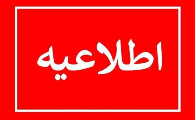 آتش سوزی در مجتمع ونوس ارتباطی با شبکه برق سراسری ندارد