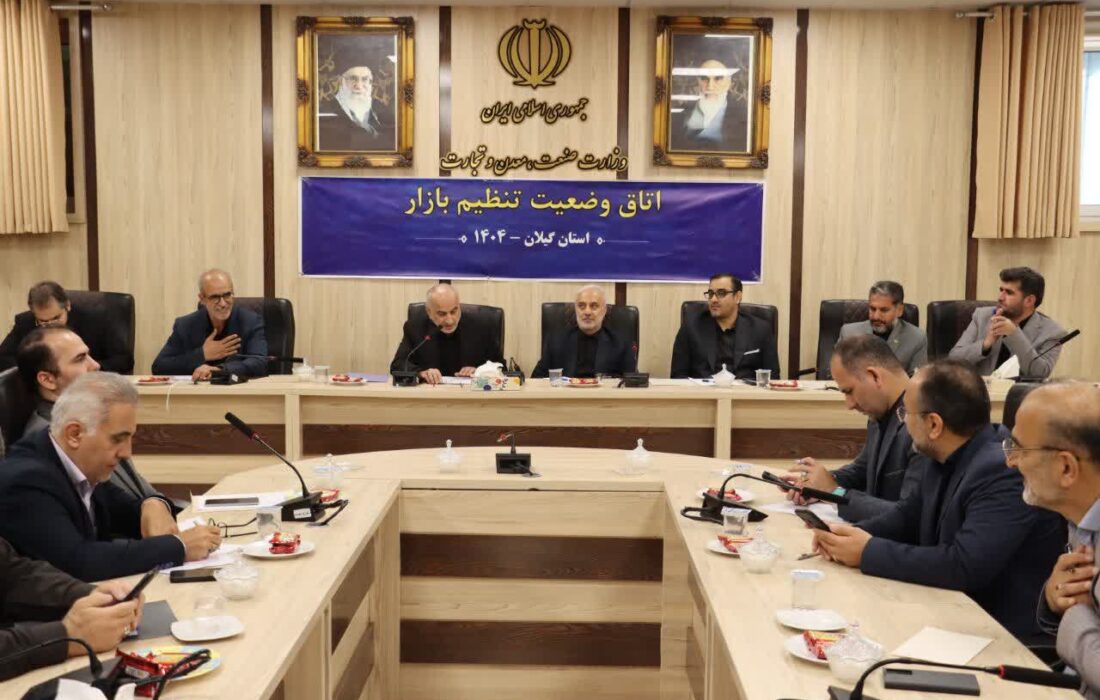 در سه ماهه نخست سال ۷۳ مجوز صنعتی صادر شده است
