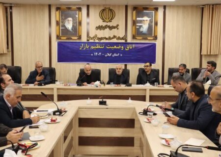 در سه ماهه نخست سال ۷۳ مجوز صنعتی صادر شده است