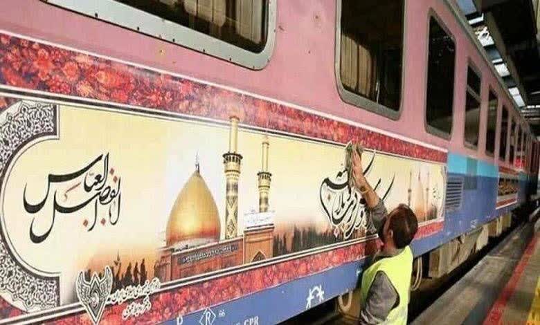 آغاز پیش‌فروش حضوری و غیر حضوری بلیت قطارهای اربعین