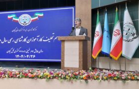 دستگاه قضایی به کمک وکلا و کارشناسان رسمی در راستای اعتماد سازی تلاش کند