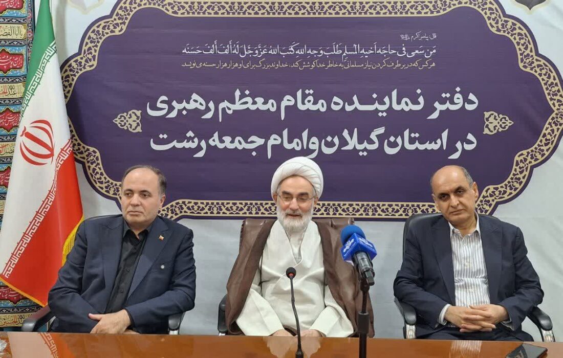 هشدار امام‌جمعه رشت درباره تهدید واردات برنج به معیشت کشاورزان محور گفتگوی حساس در حضور وزیر جهاد کشاورزی و استاندار