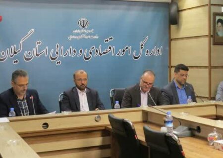 جذب ۶۴۰ میلیون دلار سرمایه‌گذاری خارجی در گیلان