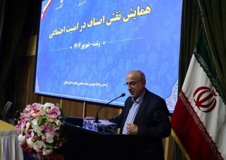  ۴۴ درصد ازکل جمعیت گیلان، صنفی هستند