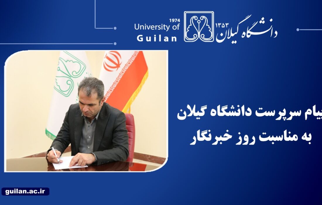 رسانه، پژواک دانش در کالبد جامعه است