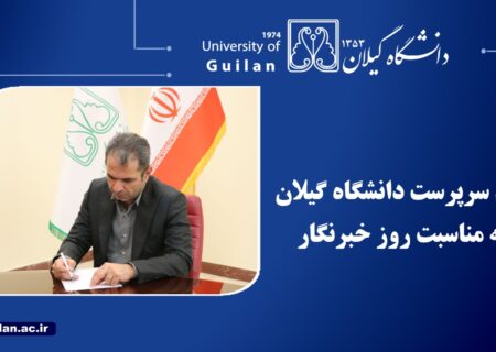 رسانه، پژواک دانش در کالبد جامعه است