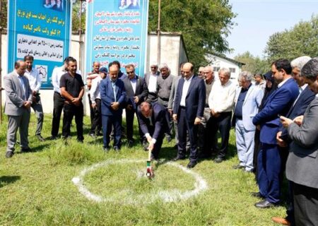 کلنگ زنی و آغاز عملیات اجرایی پست۶۳/۲۰ کیلوولت ناصر کیاده و خط دو مداره ۶۳ کیلوولت