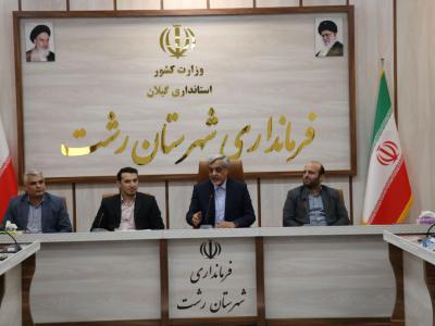 بارش‌های پیش‌ِرو نیازمند آمادگی کامل دستگاه‌هاست
