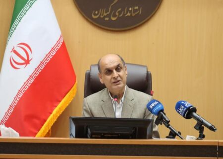 مدیریت صحیح منابع و همدلی، شرط توسعه پایدار گیلان است