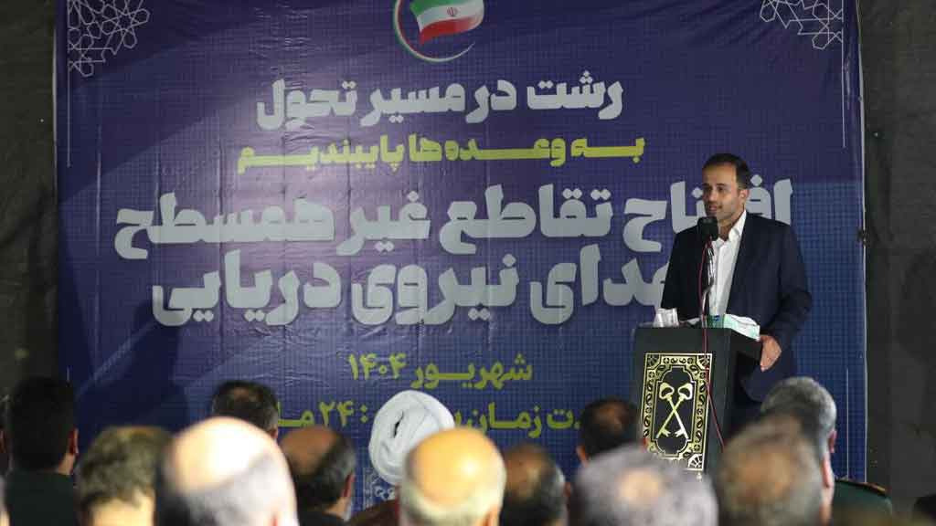 افتتاح تقاطع های غیرهمسطح، نماد آغاز تحولات زیرساختی رشت با تکیه بر توان داخلی
