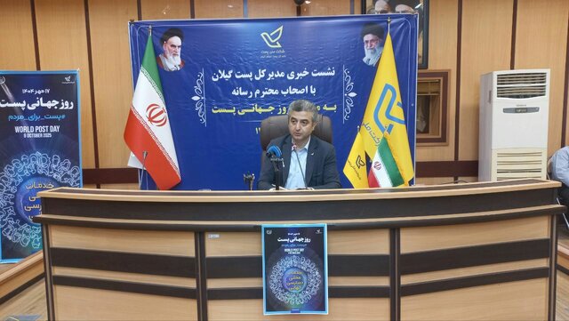 اجرای جی‌نف در بیش از ۲۵۰۰ روستای گیلان