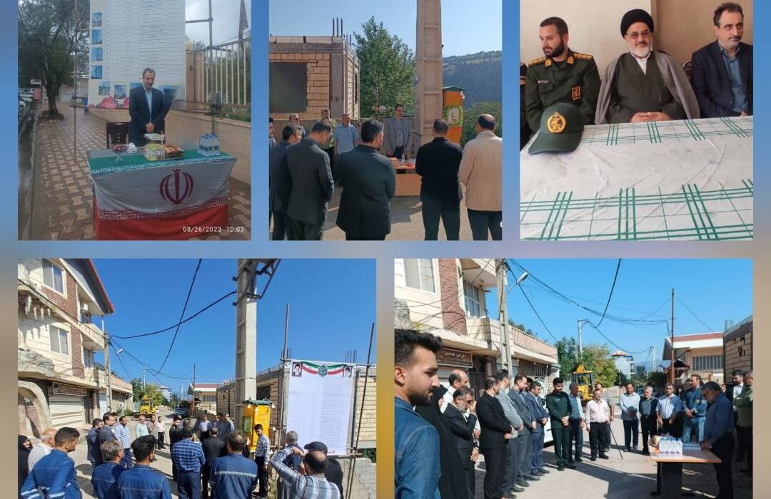 توضیح روابط عمومی توزیع برق گیلان در خصوص خبر یک افتتاحیه در شهر منجیل