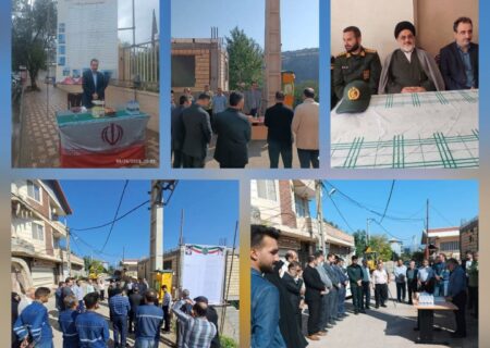 توضیح روابط عمومی توزیع برق گیلان در خصوص خبر یک افتتاحیه در شهر منجیل
