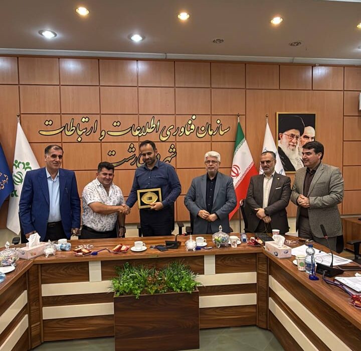 قرارداد سرمایه گذاری احداث مجتمع مسکونی،تجاری عطاآفرین در رشت منعقد شد