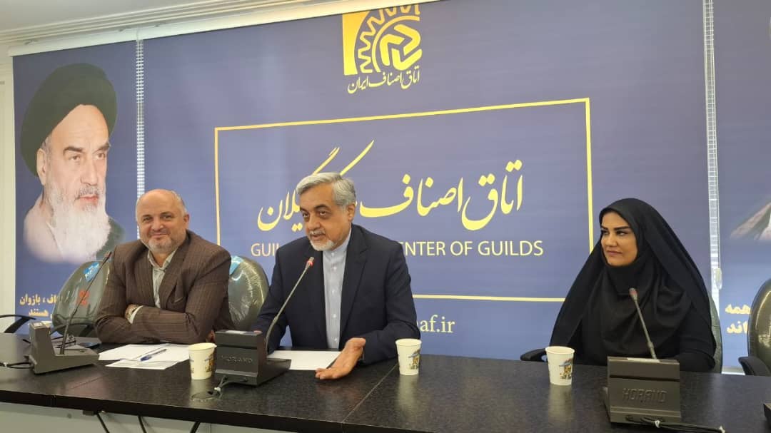 تعامل و همراهی دولت و اصناف، شرط تحقق تعادل اقتصادی است