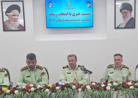 ثبت یک‌میلیون و ۷۰۰ هزار تماس با مرکز فوریت‌های پلیس گیلان