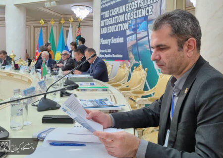 دانشگاه گیلان، میزبان اجلاس عمومی اتحادیه دانشگاه‌ها و مراکز تحقیقاتی با حضور پنج کشور حاشیه دریای کاسپین