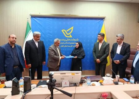 حوریه رستم‌زاده سرپرست اداره‌ کل پست گیلان شد