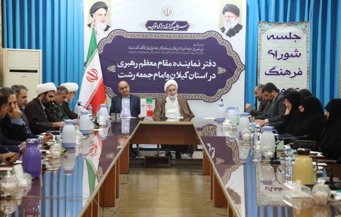 ضرورت بازخوانی شخصیت و مکتب مقاومت میرزا کوچک جنگلی برای نسل جدید