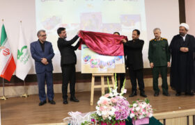 آیین‌رونمایی از ۶ عنوان کتاب دفاع مقدس در رشت برگزار شد