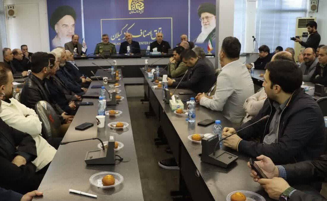 پدافند غیرعامل به نحو مطلوب در اصناف گیلان فعال است