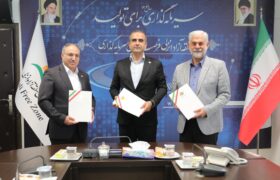 تفاهم نامه همکاری سازمان منطقه آزاد انزلی، اتاق بازرگانی گیلان و میربیزنس بانک روسیه