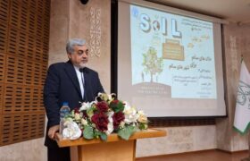 بازنگری در شیوه تعامل با خاک و طبیعت ضرورت امروز جامعه است