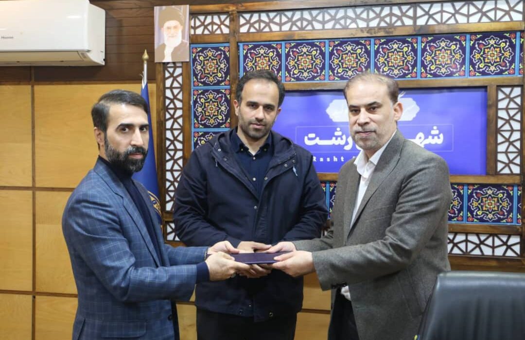 موسی کاظمی مدیر حراست شهرداری رشت شد