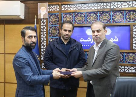 موسی کاظمی مدیر حراست شهرداری رشت شد