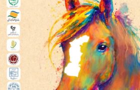 جشنواره ملی زیبایی اسب کاسپین در گیلان برگزار می شود