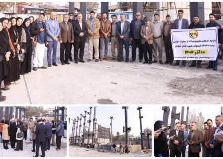 آغاز عملیات اجرایی پست GIS شهید آرمان میزبان