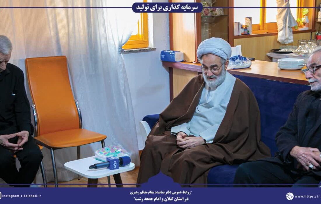 شهدا ضامن تداوم امنیت هستند