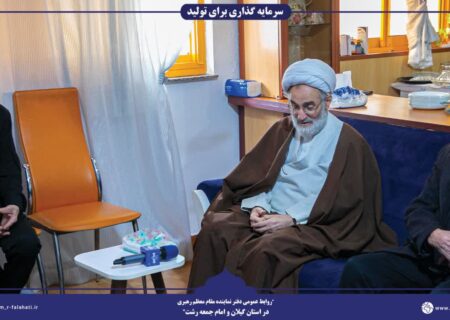 شهدا ضامن تداوم امنیت هستند