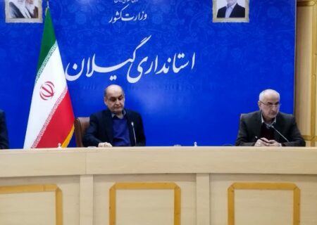 برنامه عملیاتی توسعه صادرات با آستراخان روسیه در کارگروه توسعه صادرات غیر نفتی تشریح شد