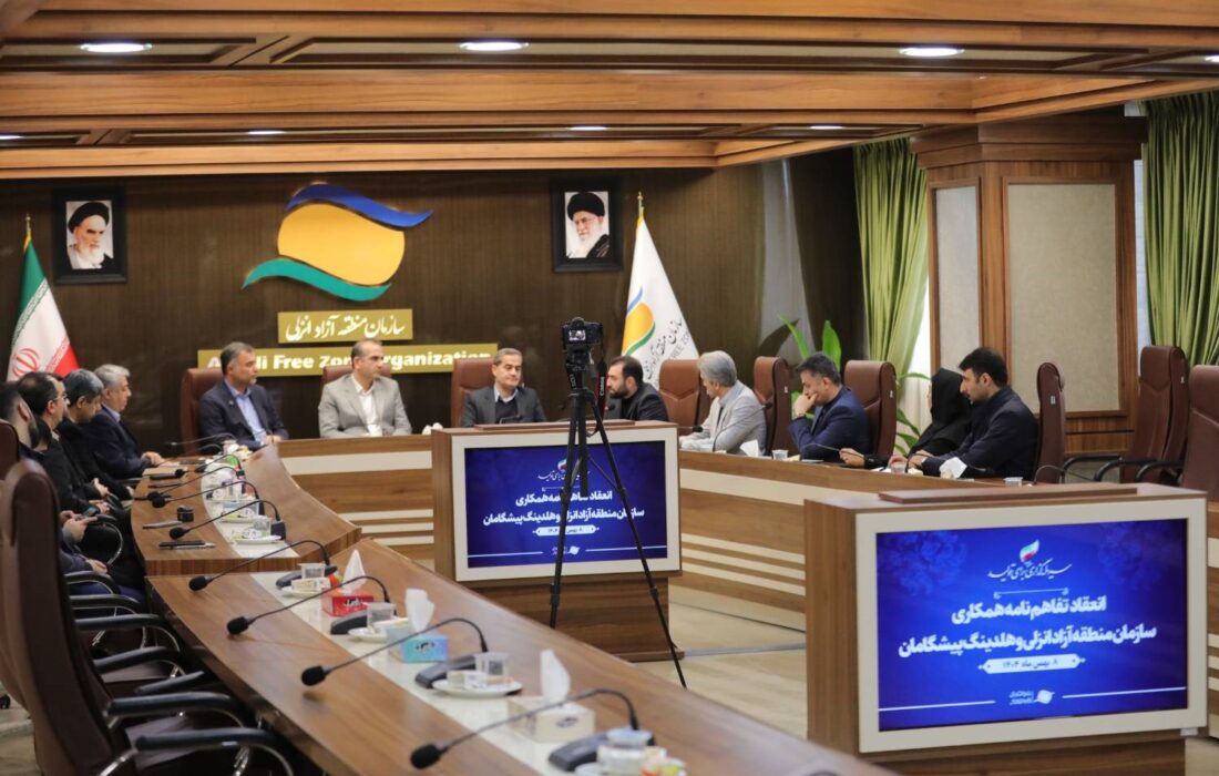 زیست بوم فناوری مشترک با کشورهای حاشیه دریای کاسپین را ایجاد می کنیم