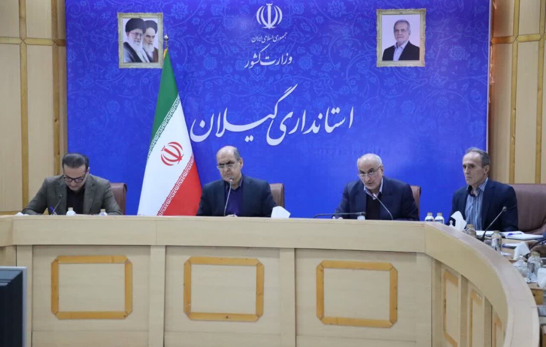 رسیدگی به مشکلات ۲۷ واحد اقتصادی گیلان