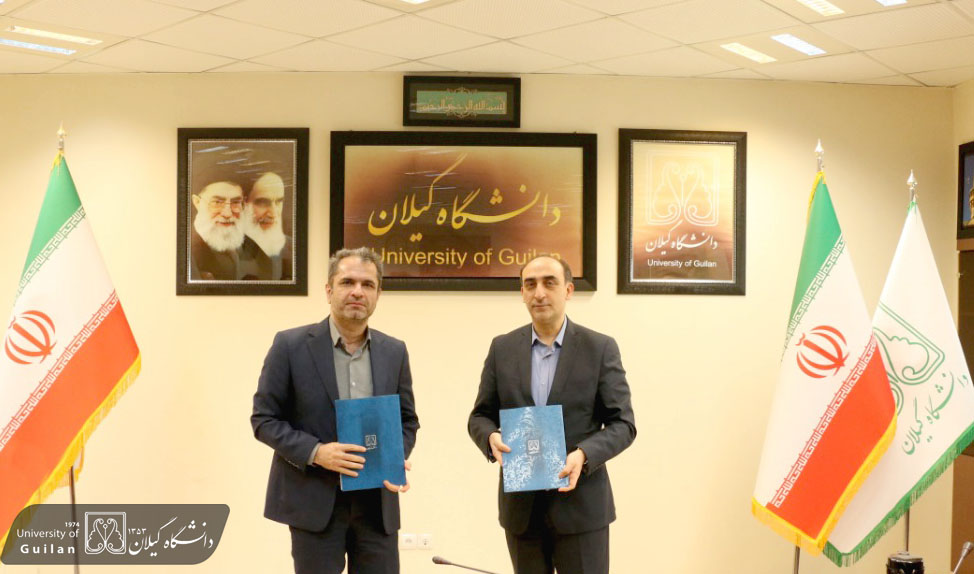 تفاهمنامه همکاری مشترک بین دانشگاه گیلان و مؤسسه استنادی و پایش علم و فناوری جهان اسلام (ISC) منعقد شد