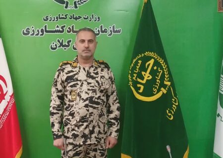 مردم تغییر کاربری‌های غیرمجاز اراضی کشاورزی را به پلیس زمین اطلاع دهند