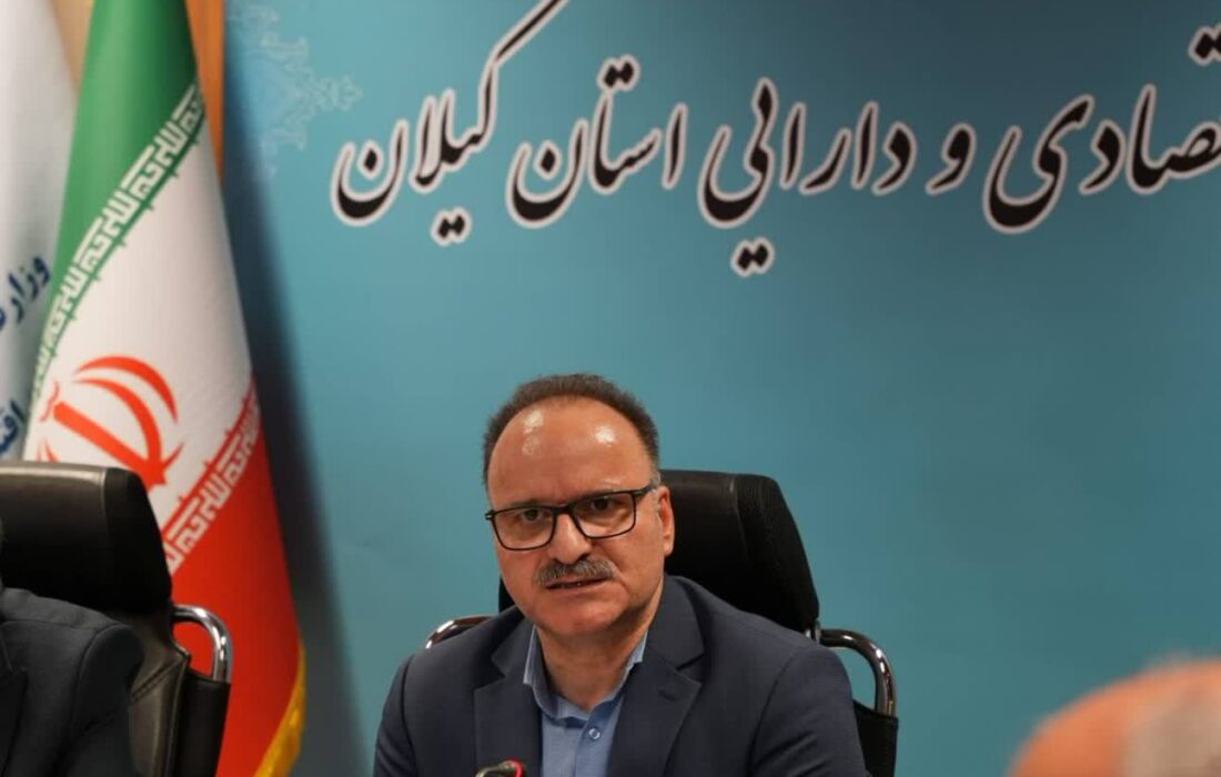 صدور بیش از ۴۱ هزار مجوز کسب و کار در سال ۱۴۰۴ در گیلان