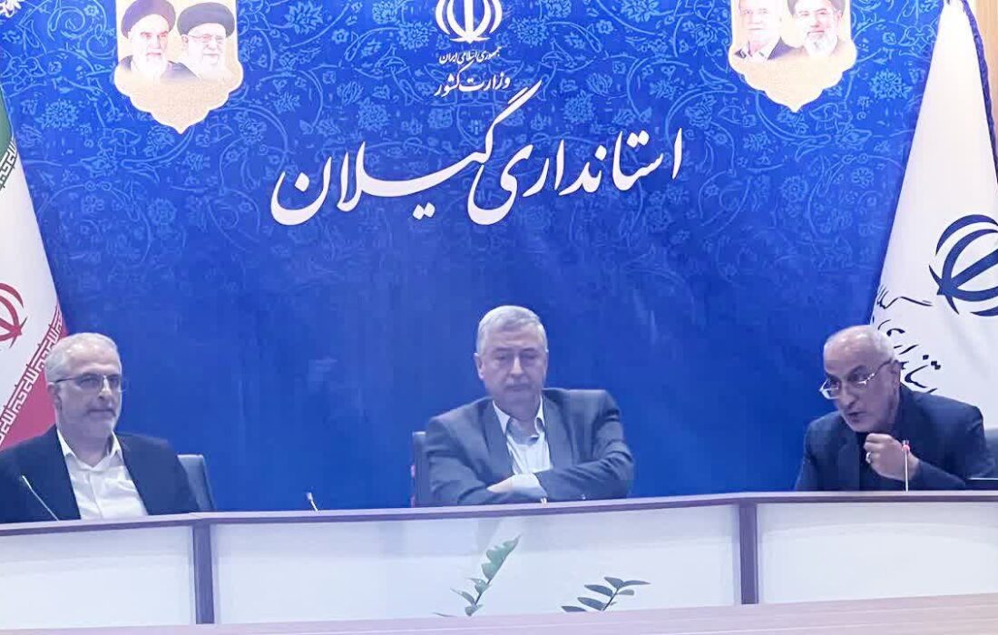 ۱۷۰ مجوز برداشت معدنی در گیلان صادر شده است 