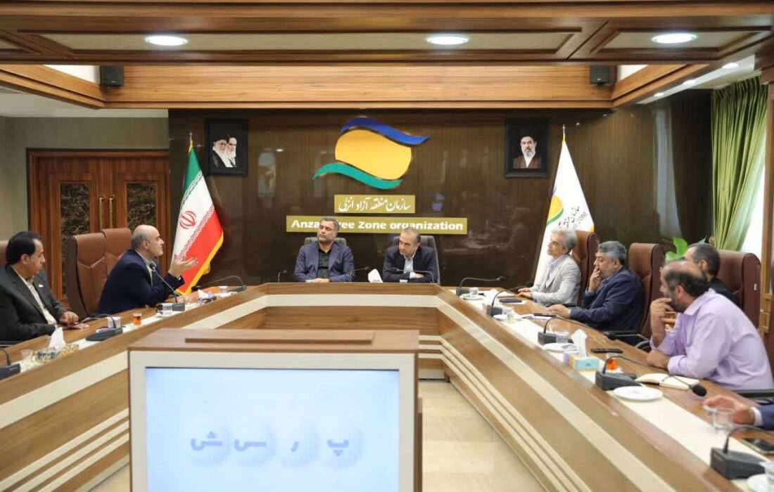 «سرزمین سبز» در منطقه آزاد انزلی کلید می‌خورد؛ تأکید بر تبدیل انزلی به هاب فناوری و اقتصاد دیجیتال کشور