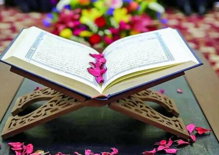 اجرای هشتمین دوره استانی مسابقات قرآنی باران وحی