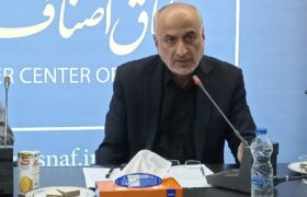 نقش‌آفرینی بی‌بدیل ۱۴۷ هزار واحد صنفی گیلان در توسعه اقتصادی و مسئولیت‌های اجتماعی
